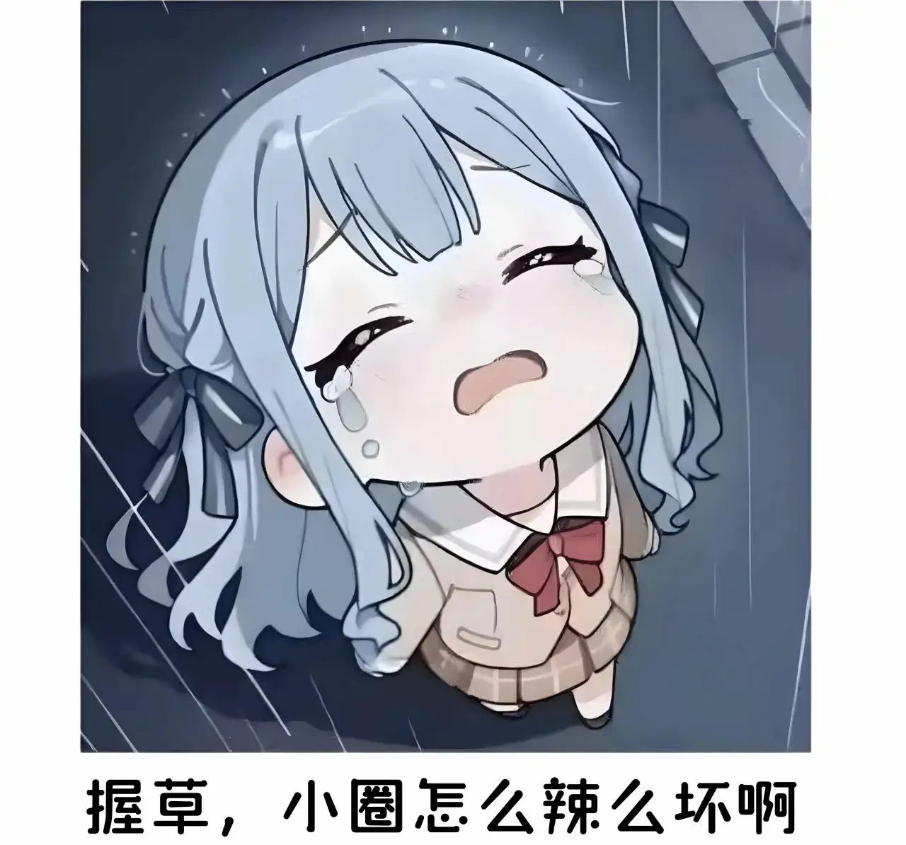 西檬之家-字母圈的OTK是什么意思？