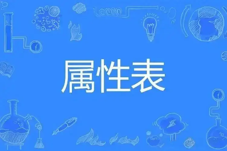 BDSM入圈 - 微信图片_20250717210013