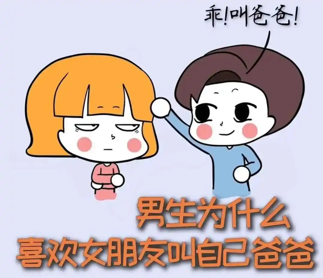 【西檬之家 - 字母圈的DOM是什么意思？】