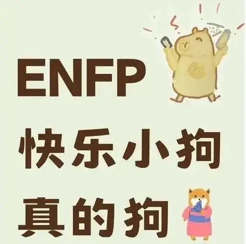 西檬之家-PE是什么？字母圈新人入圈指南