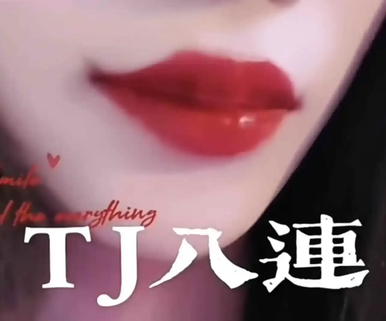 【西檬之家】斯慕圈是什么？BDSM新手入门权威指南
