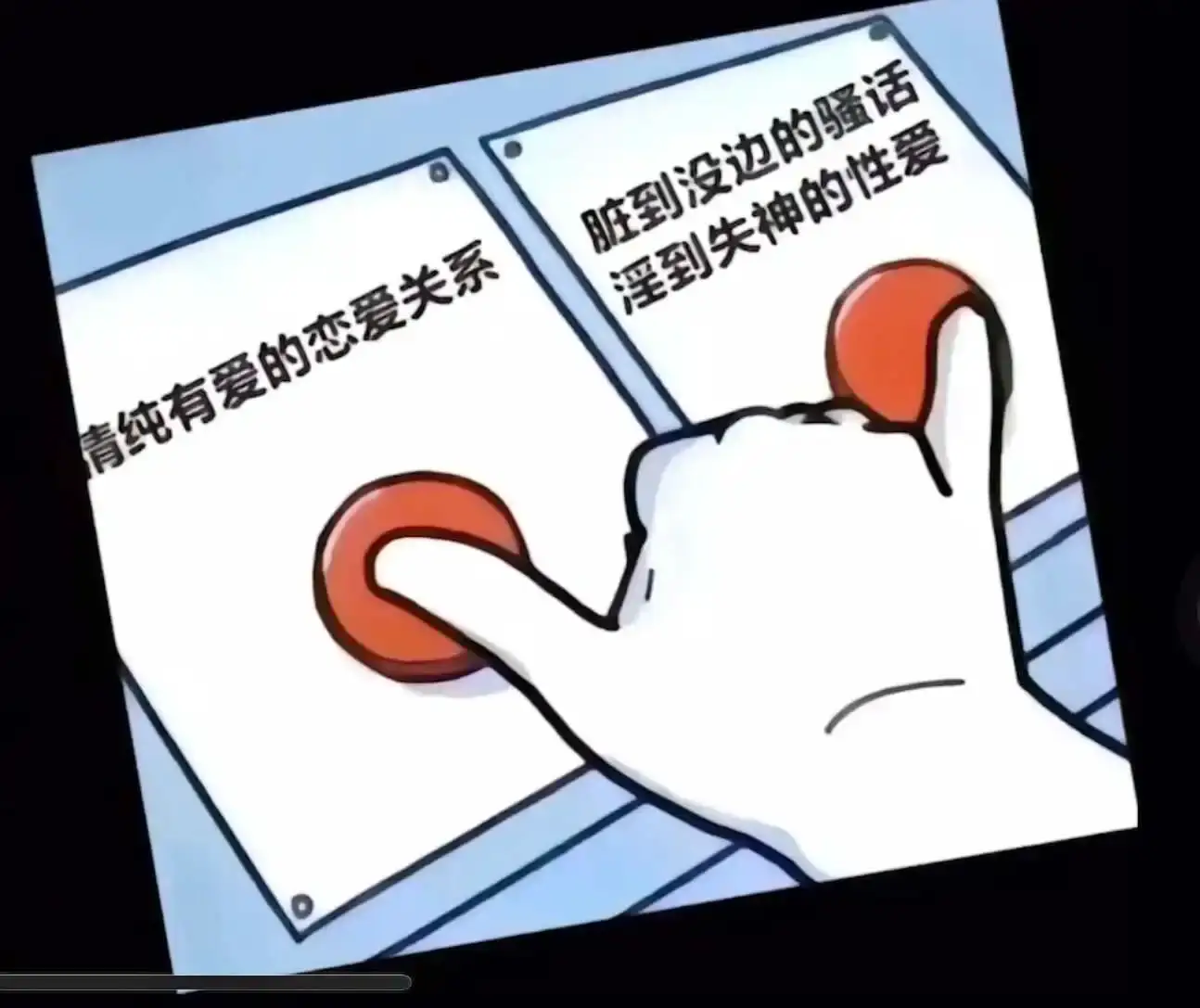 OTK - 2023_09_28_20_14_IMG_8566