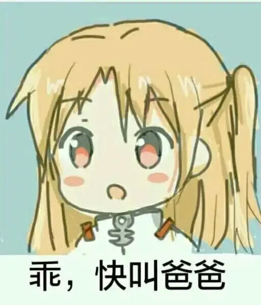 西檬之家-字母圈新人入圈：BDSM管教实践指南