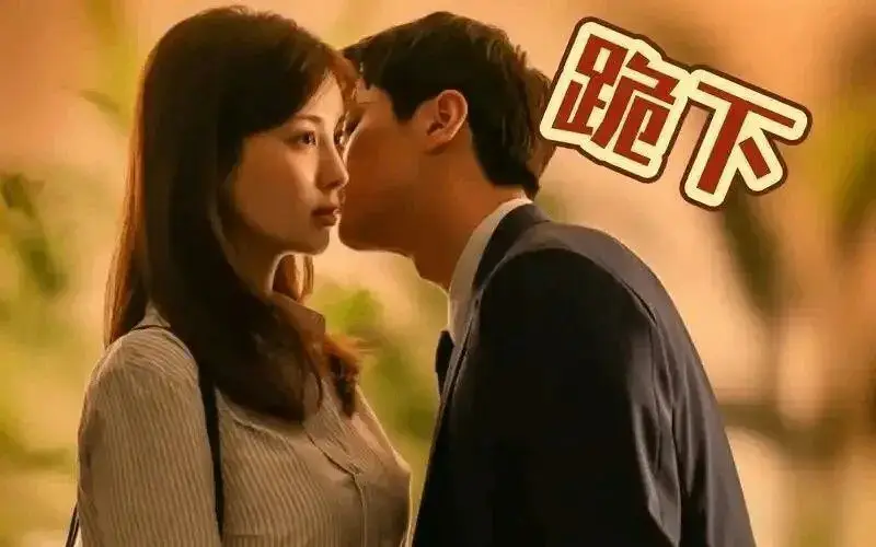 [西檬之家] 字母圈新人：K8是什么？